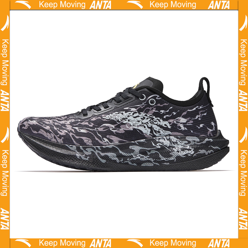 ANTA MALI2 BOYUNJIANRIYUE Men' - огляд і ціна Carbon Plate Marathon Racing Shoes