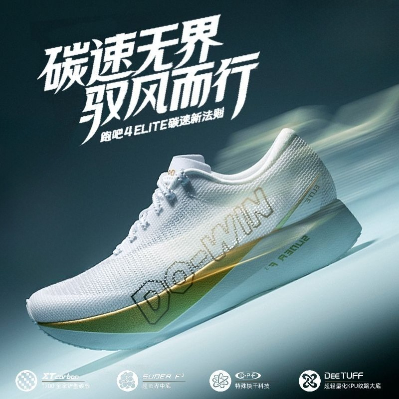 Original Brand Professional Ru - огляд і ціна Shock Absorbing Gym Trainers
