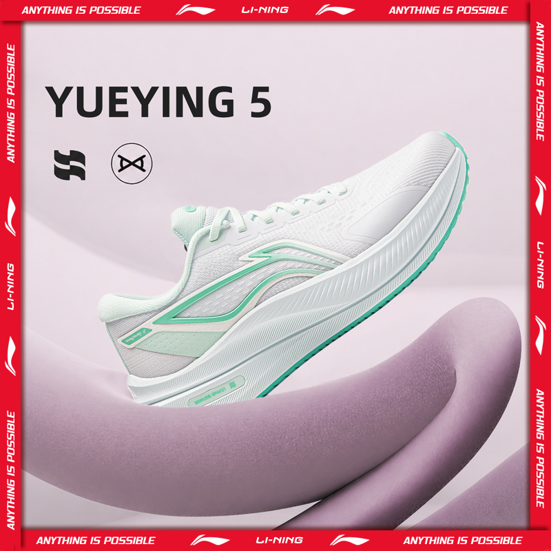 Li-Ning Women's YUEYING 5 Opti - огляд і ціна Reflective Night Running Shoes