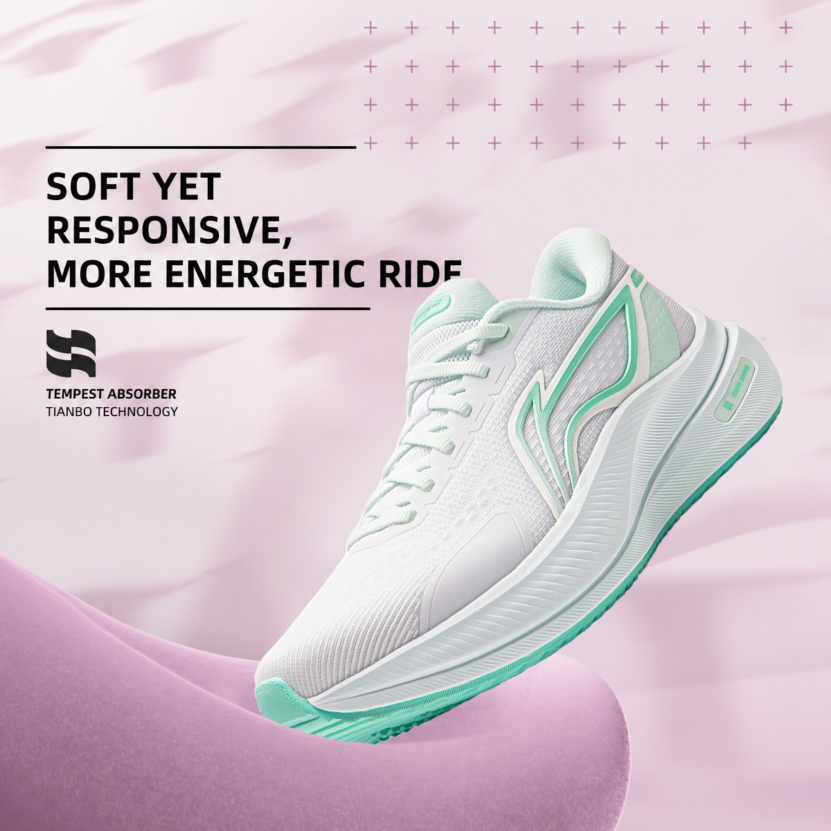 Li-Ning Women's YUEYING 5 Opti - огляд і ціна Reflective Night Running Shoes