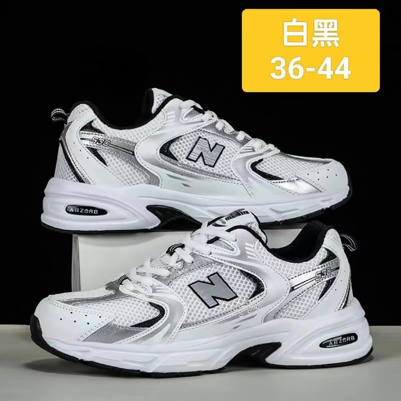New stylish breathable mesh sh - огляд і ціна Breathable Mesh Athletic Shoes